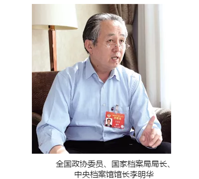 微信圖片_20190509143241.png