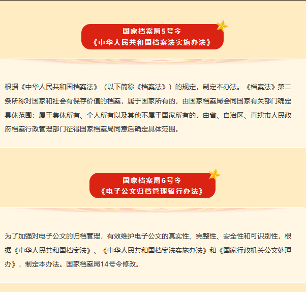 圖片.png