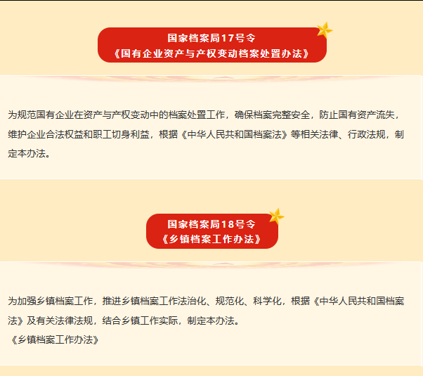 圖片.png